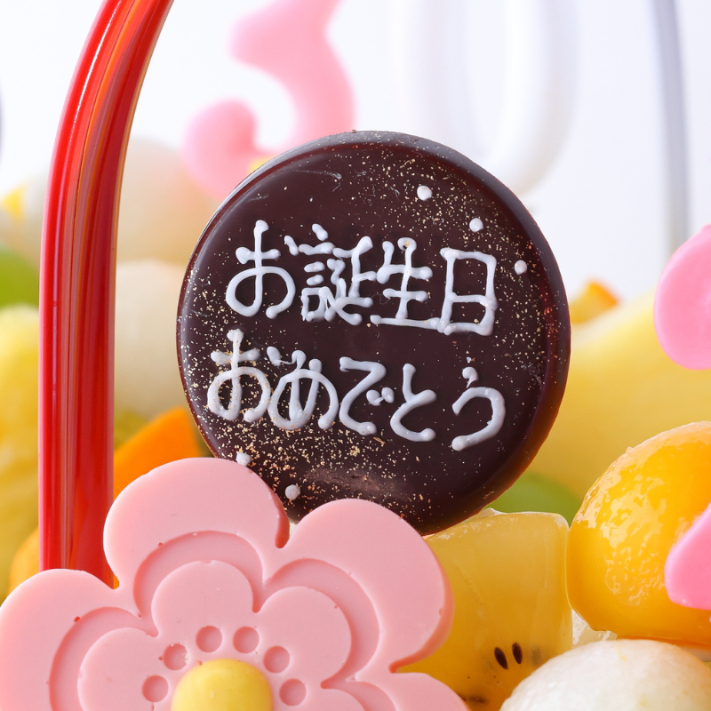 チョコレートプレート(選択式)