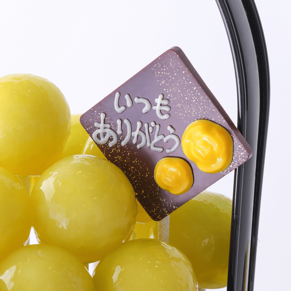父の日「いつもありがとう」チョコプレート