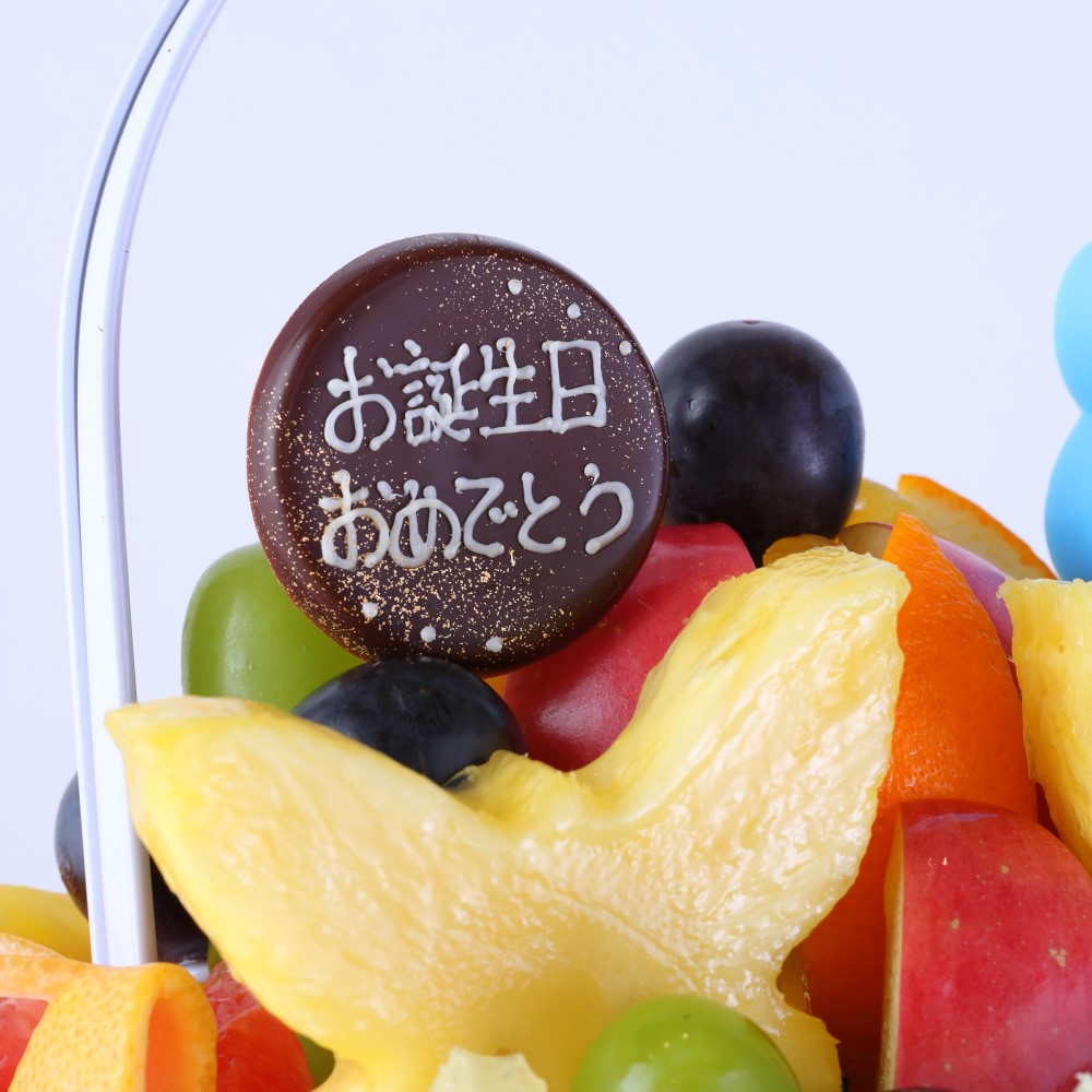 チョコレートプレート(選択式)