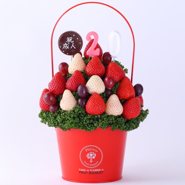 【祝 成人プレート＆キャンドル付き】いちご三華