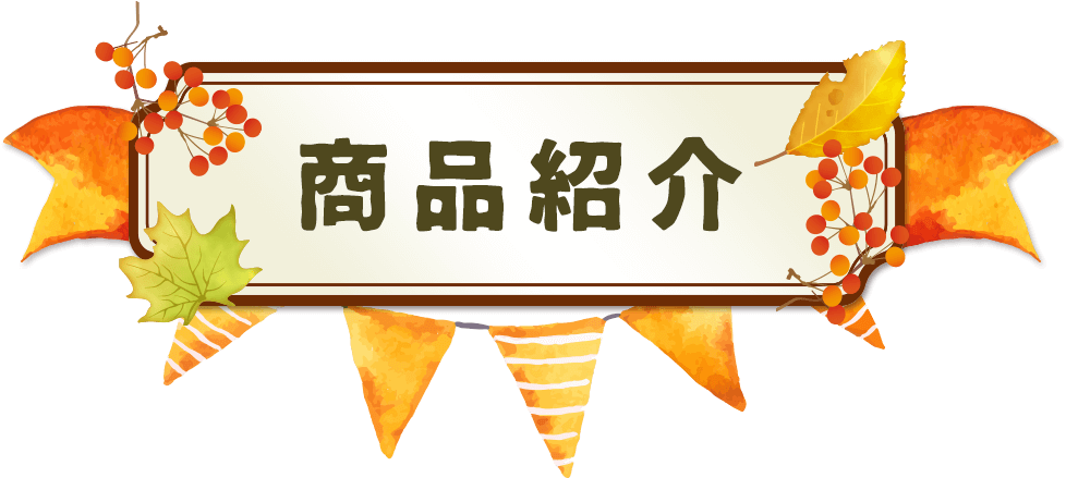 FRUIT BOUQUETS フルーツブーケ 大切にしたい人のお誕生のお祝いに