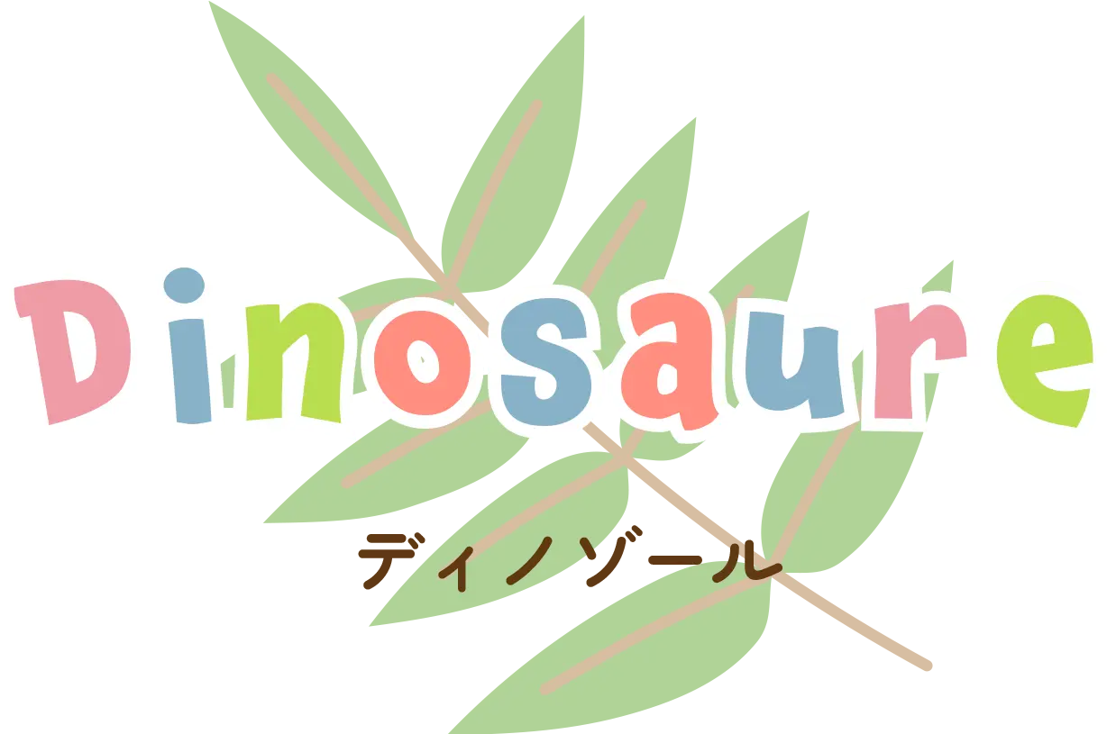 Dinosaure（ディノゾール）