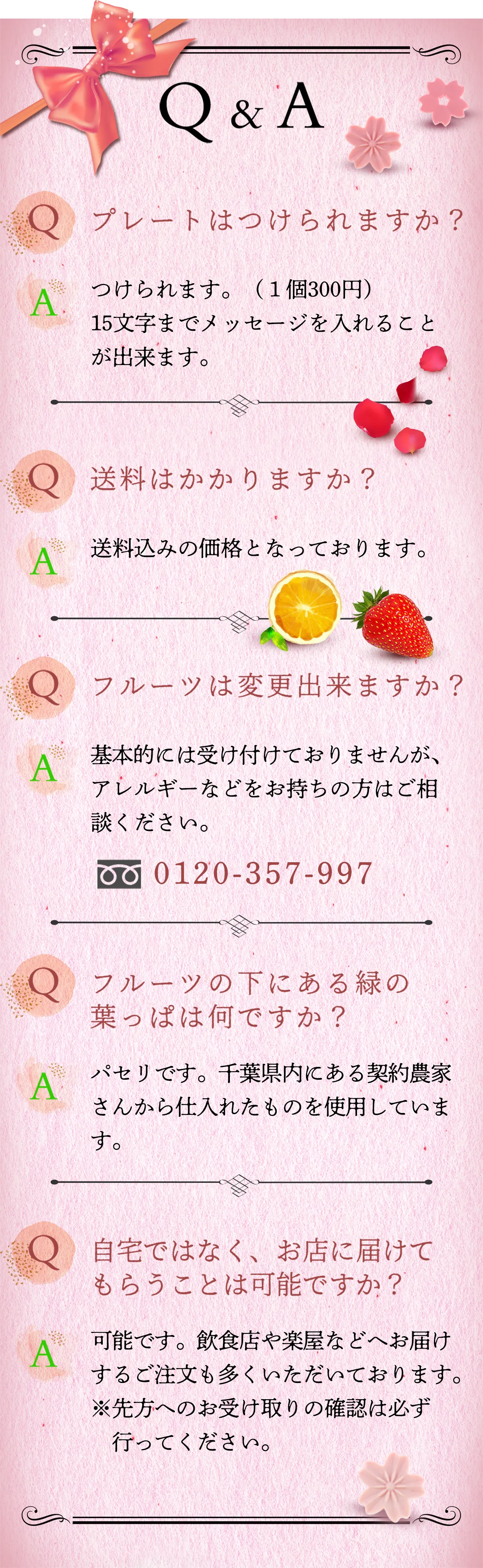 Q & A