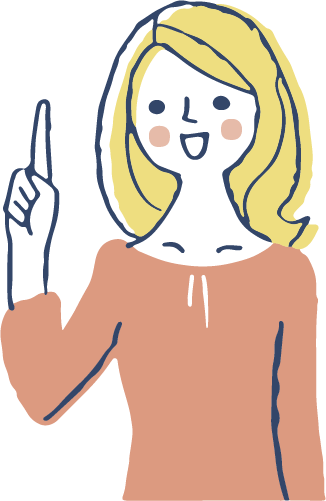 Tさま
